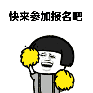 dcc59c1d2c4044c68ed05ed27e7a45e3.gif