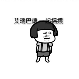 f443c755bfd1434ba02368d1cc7bc636.gif