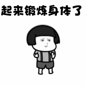 3a805c5bf318457e9f5bd779ed185170.gif