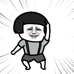 e4ff4a007b1b46e696e42a3e0cfefddf.gif
